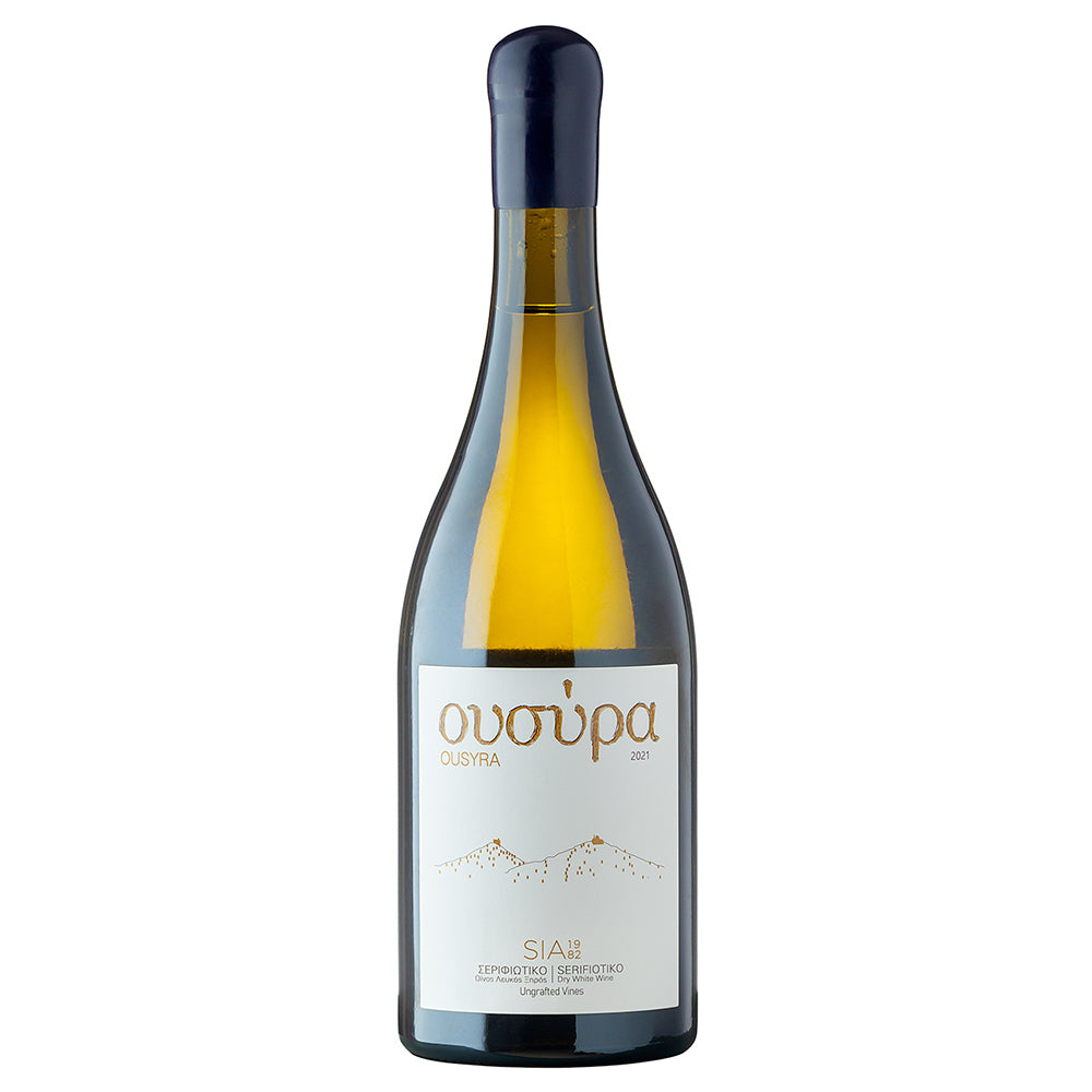 Ousyra Serifiotiko in Amphora 2022