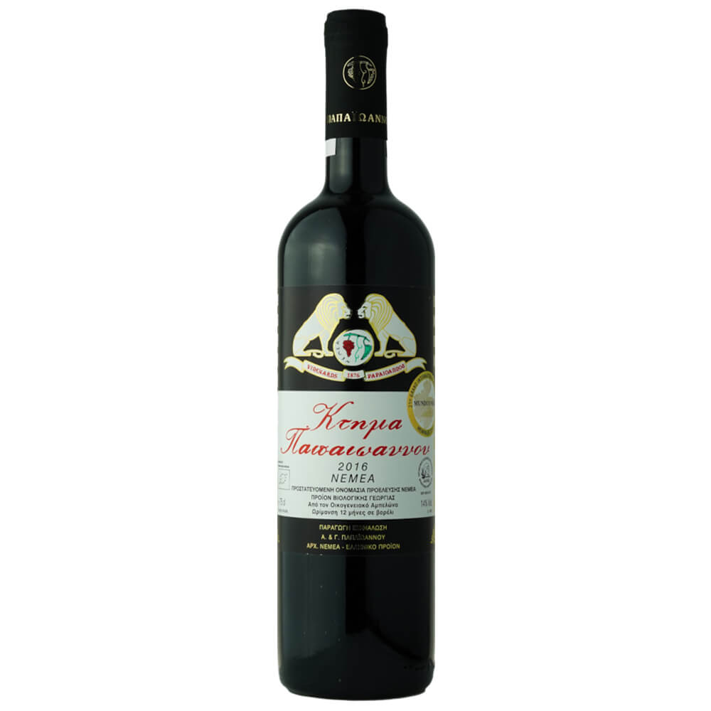 Papaioannou Nemea 2021