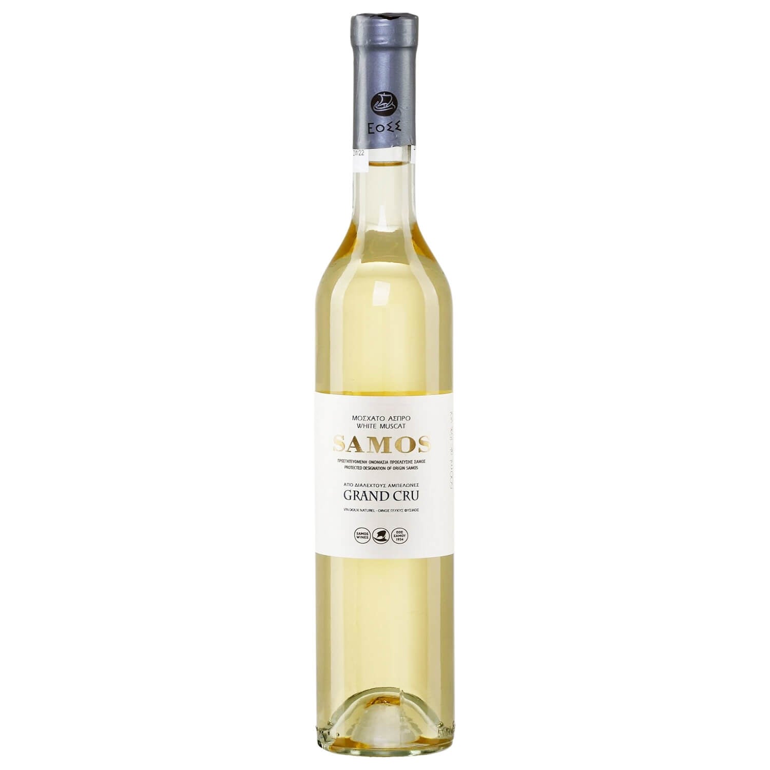 Samos Grand Cru