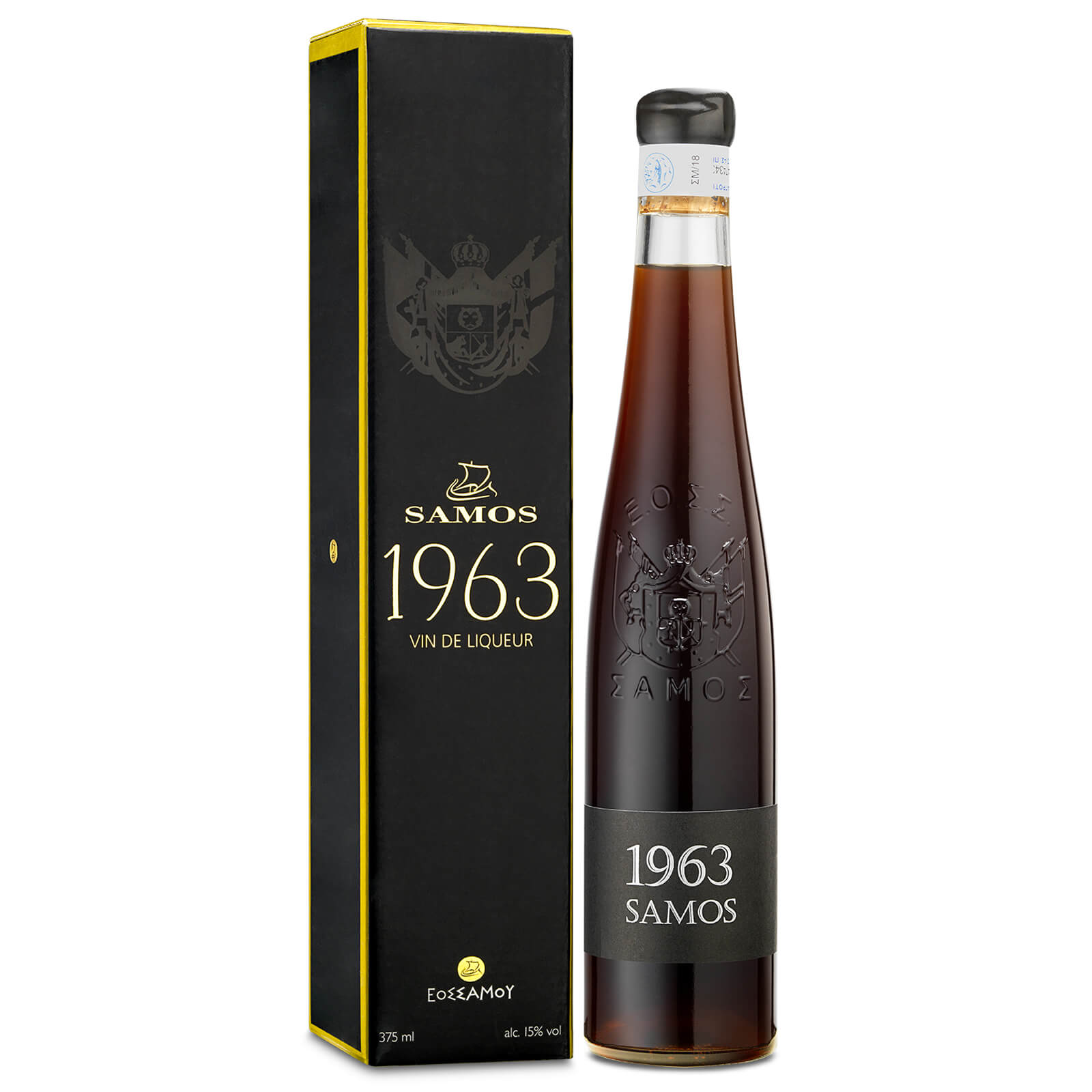 Samos Vintage 1963