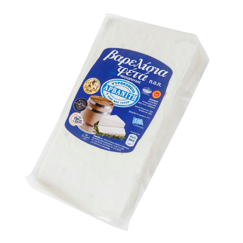Houtgerijpte Feta Kaas - Arvanitis - Zacht en pittig