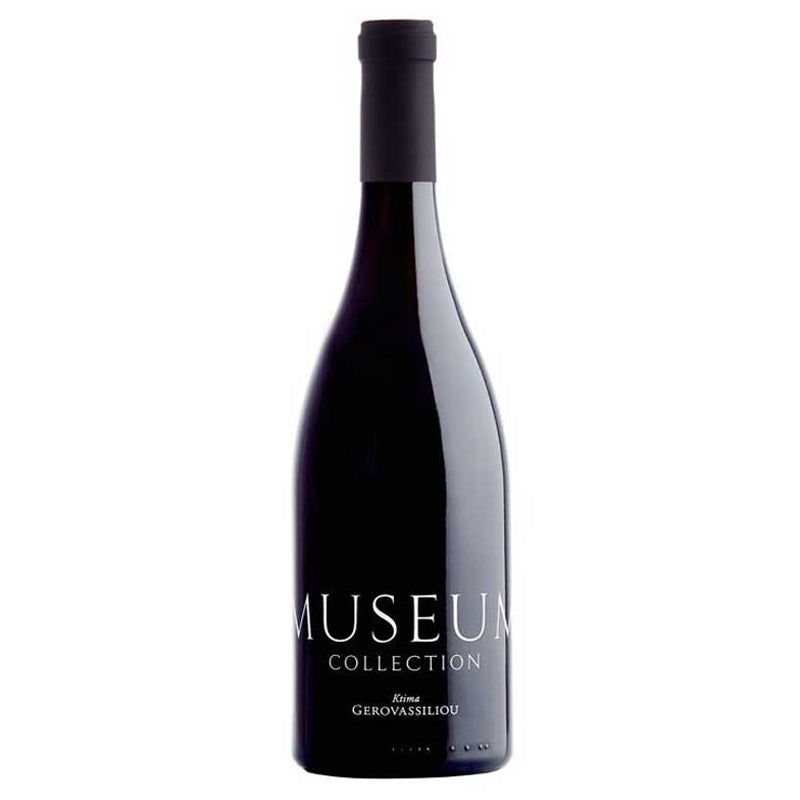 Museum Collection White 2022 - Gerovassiliou
