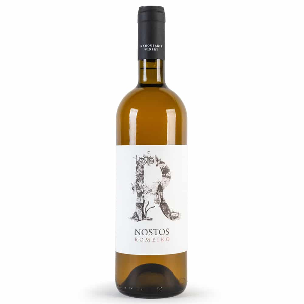 Manousakis Nostos Romeiko 2020