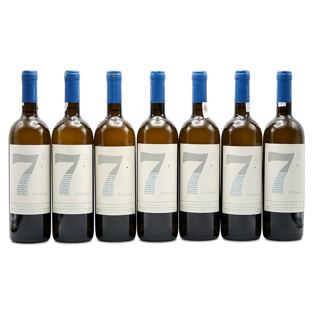 7 Villages 2018 - Sigalas