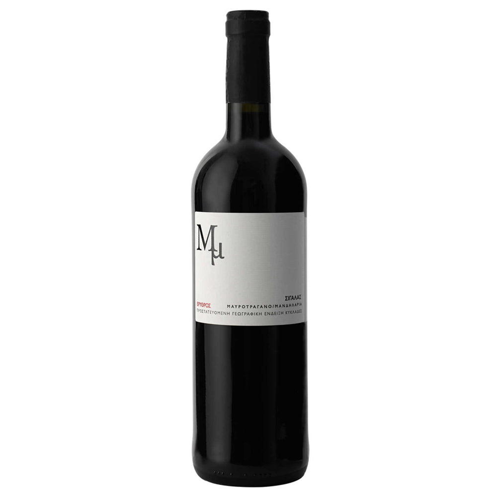 Mm 2022 - Sigalas