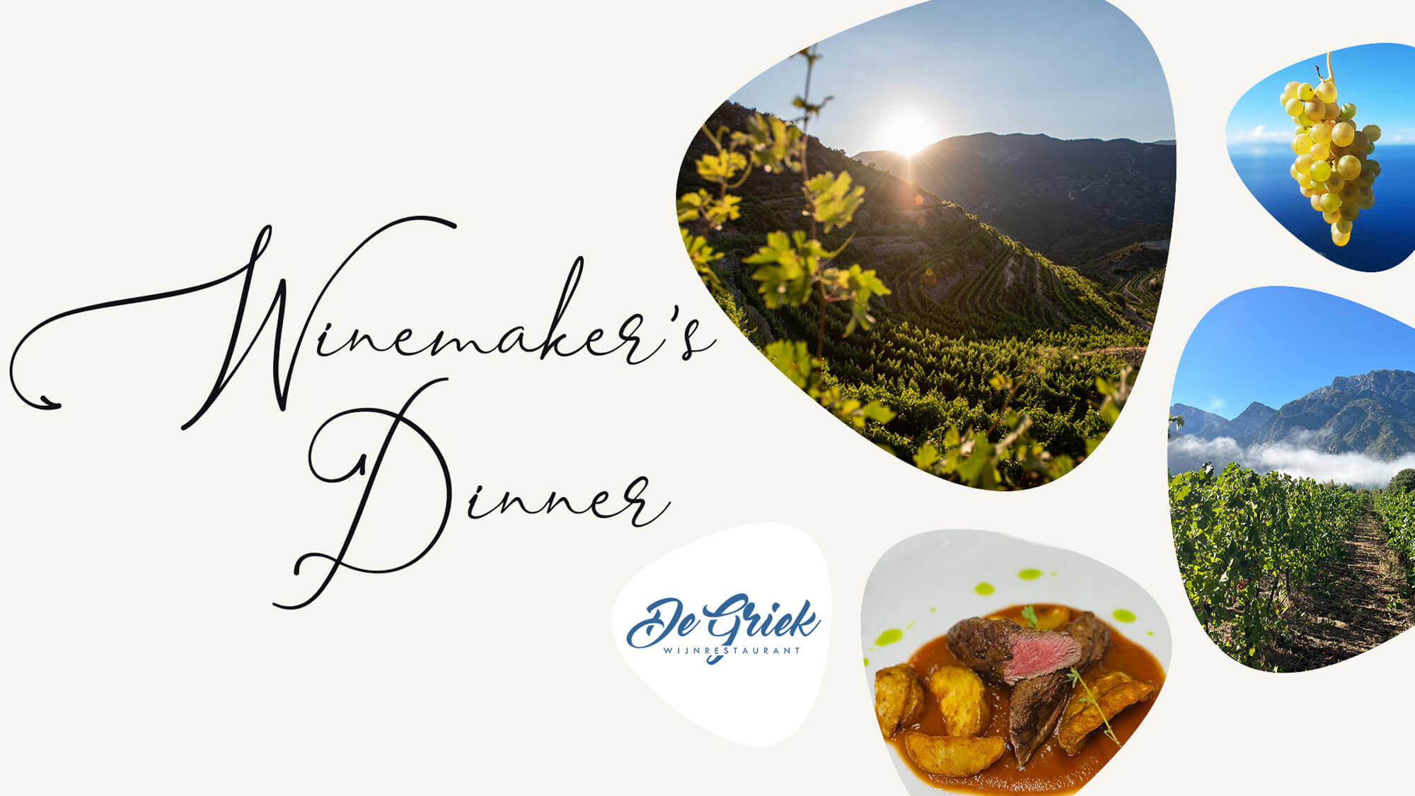 12 Januari 2026 - Winemaker's Dinner @De Griek Hilversum