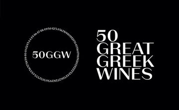 50 Great Greek Wines