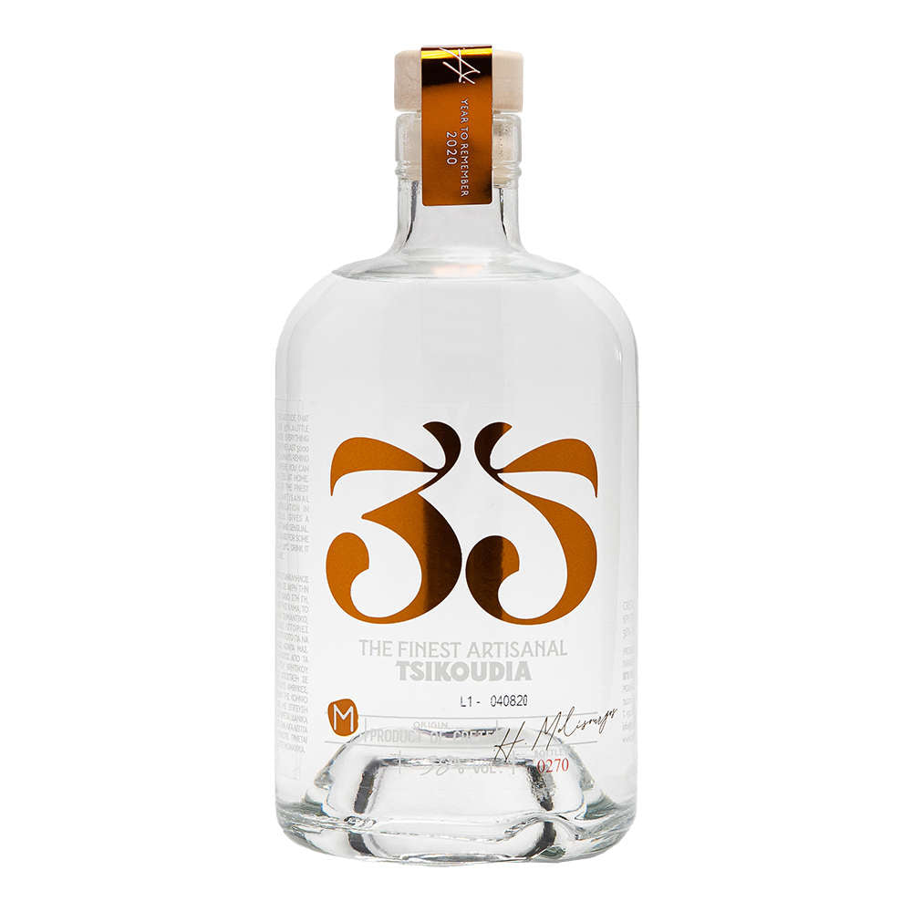 35N Cretan Tsikoudia Raki Muscat Spinas