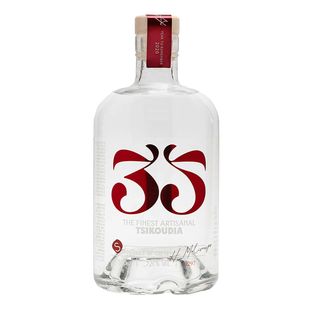 35N Cretan Tsikoudia Raki Syrah