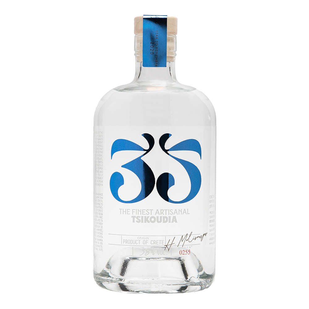 35N Cretan Tsikoudia Raki