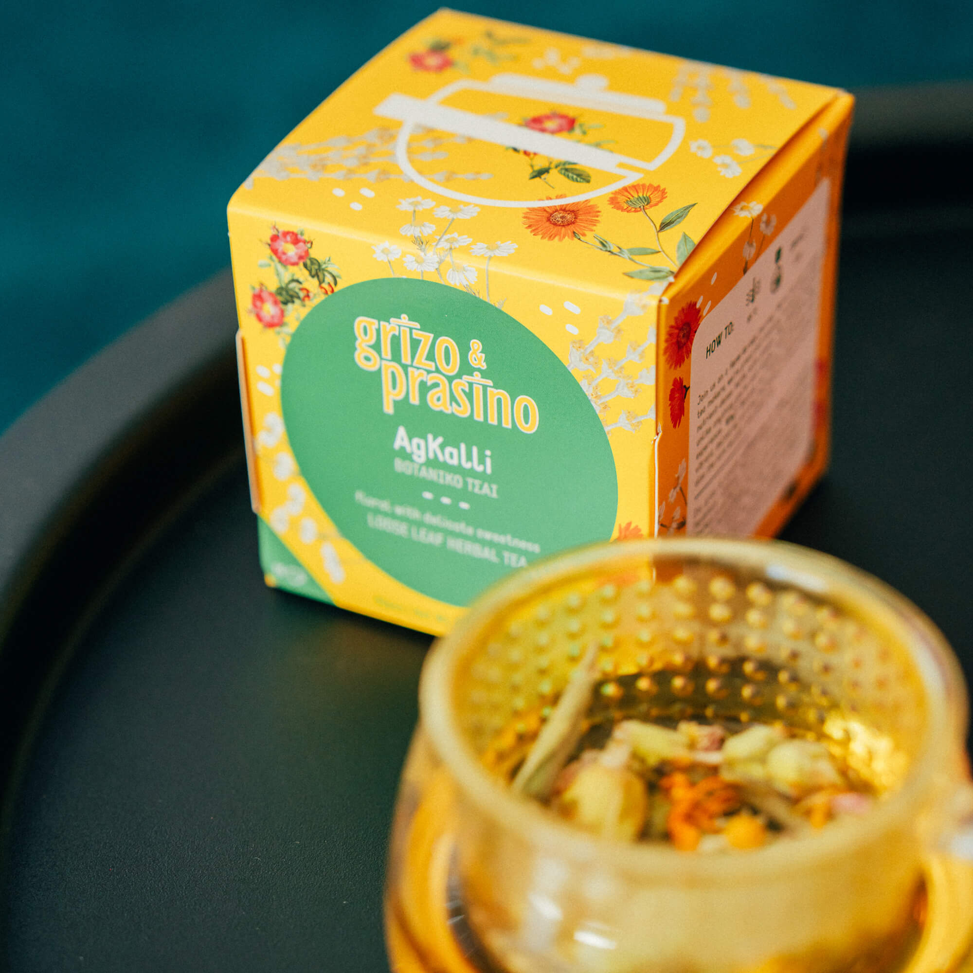 Grizo & Prasino - Herbal tea - Agkalli 25g