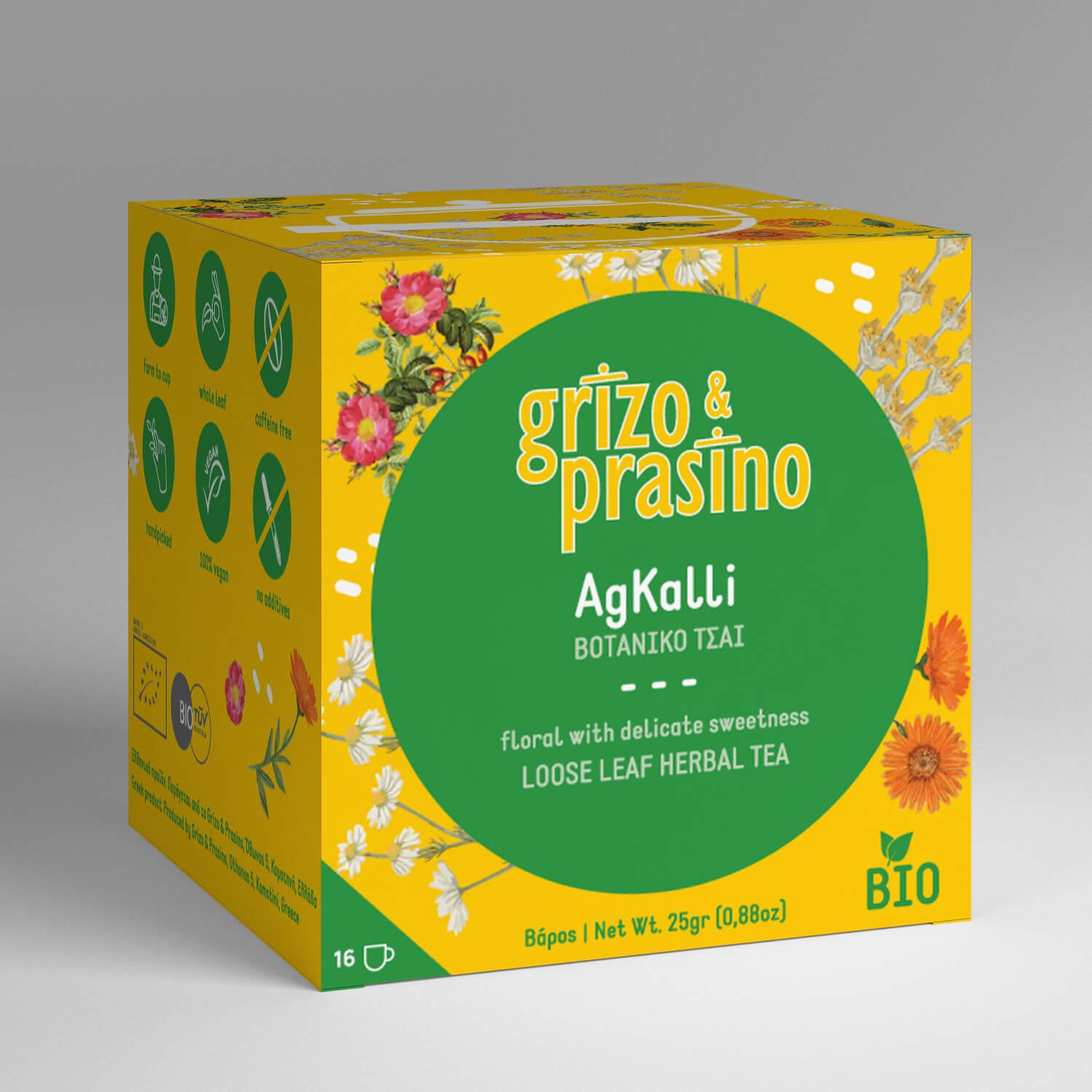 Grizo & Prasino - Herbal tea - Agkalli 25g