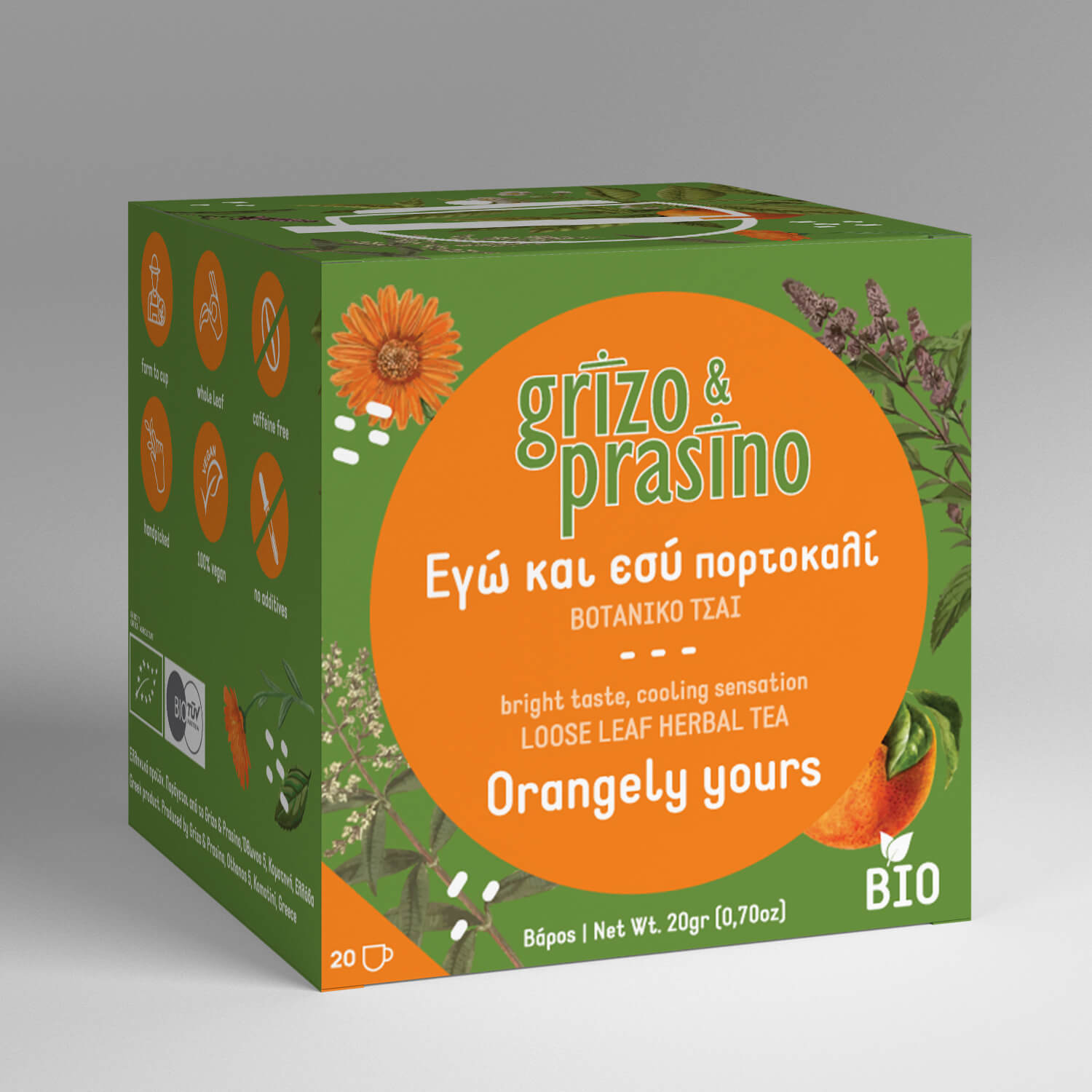 Grizo & Prasino - Herbal tea - Orangely Yours 20g