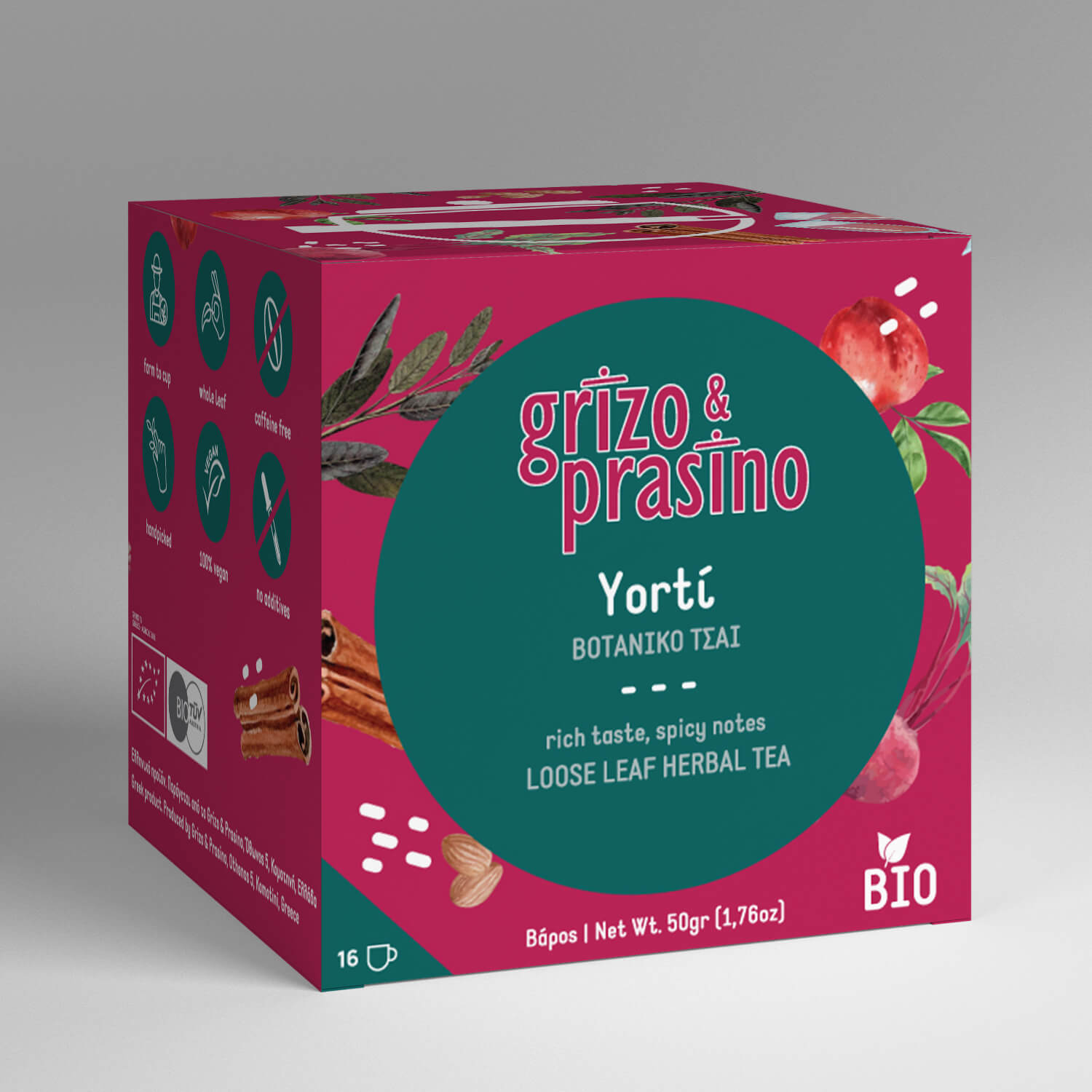 Grizo & Prasino - Herbal tea - Yiorti 50g
