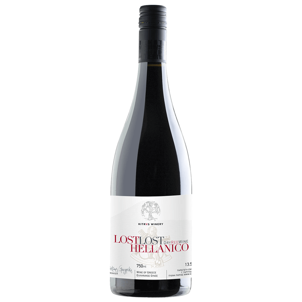 Lost Hellanico 2015 - Kitrvs