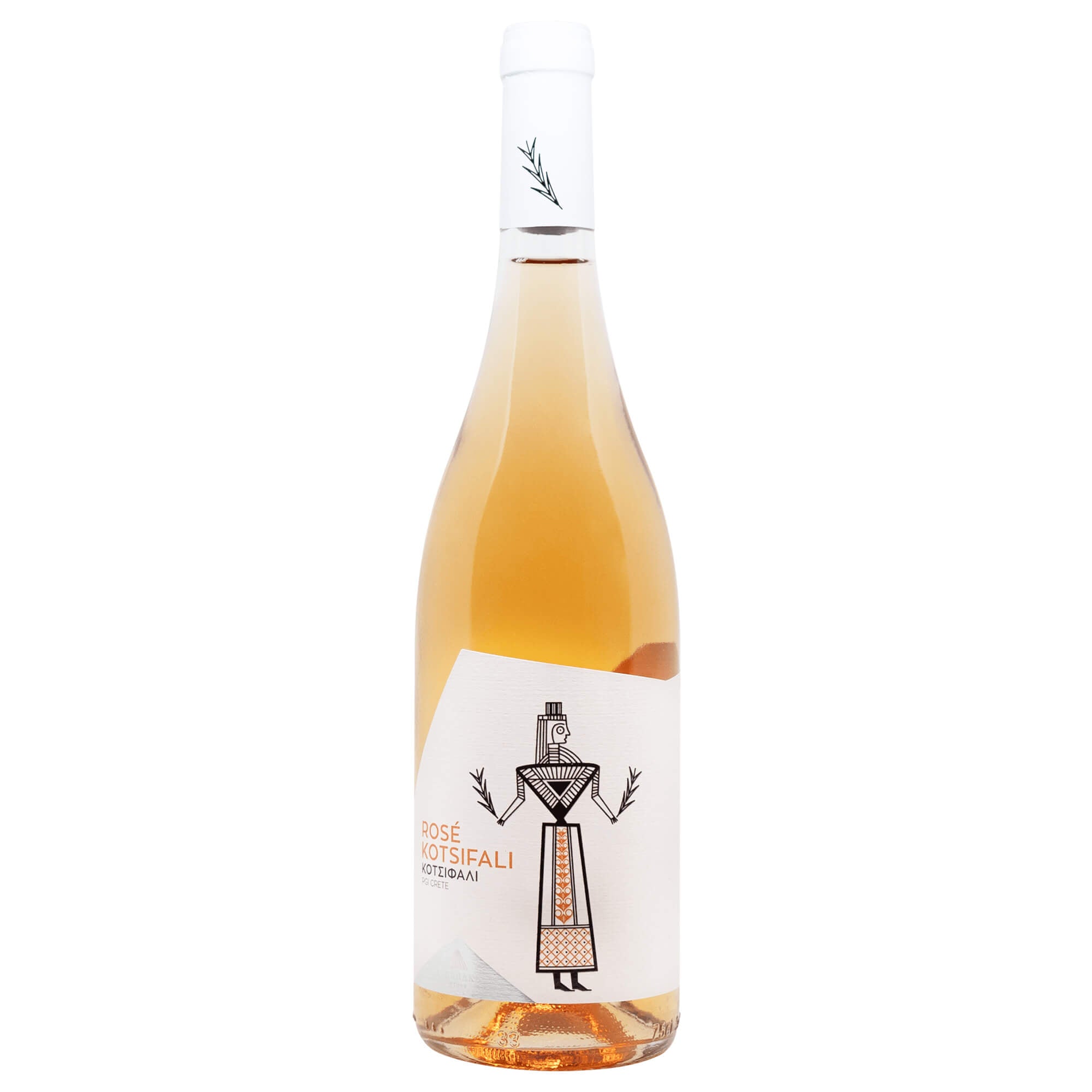 Lyrarakis Queen Kotsifali Rosé 2024