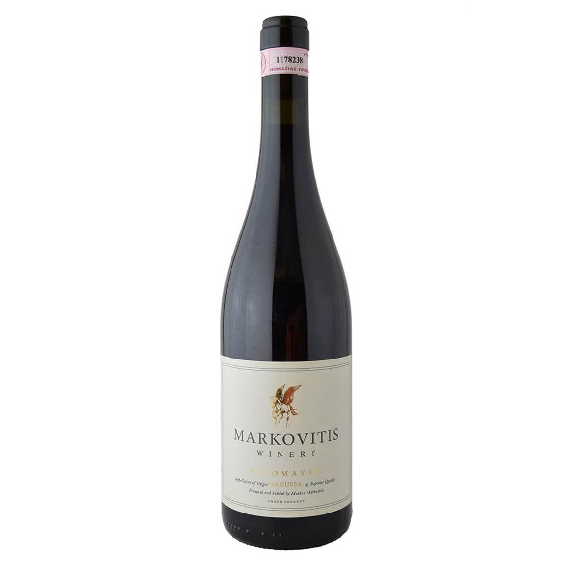 Xinomavro Naoussa 2017 - Markovitis