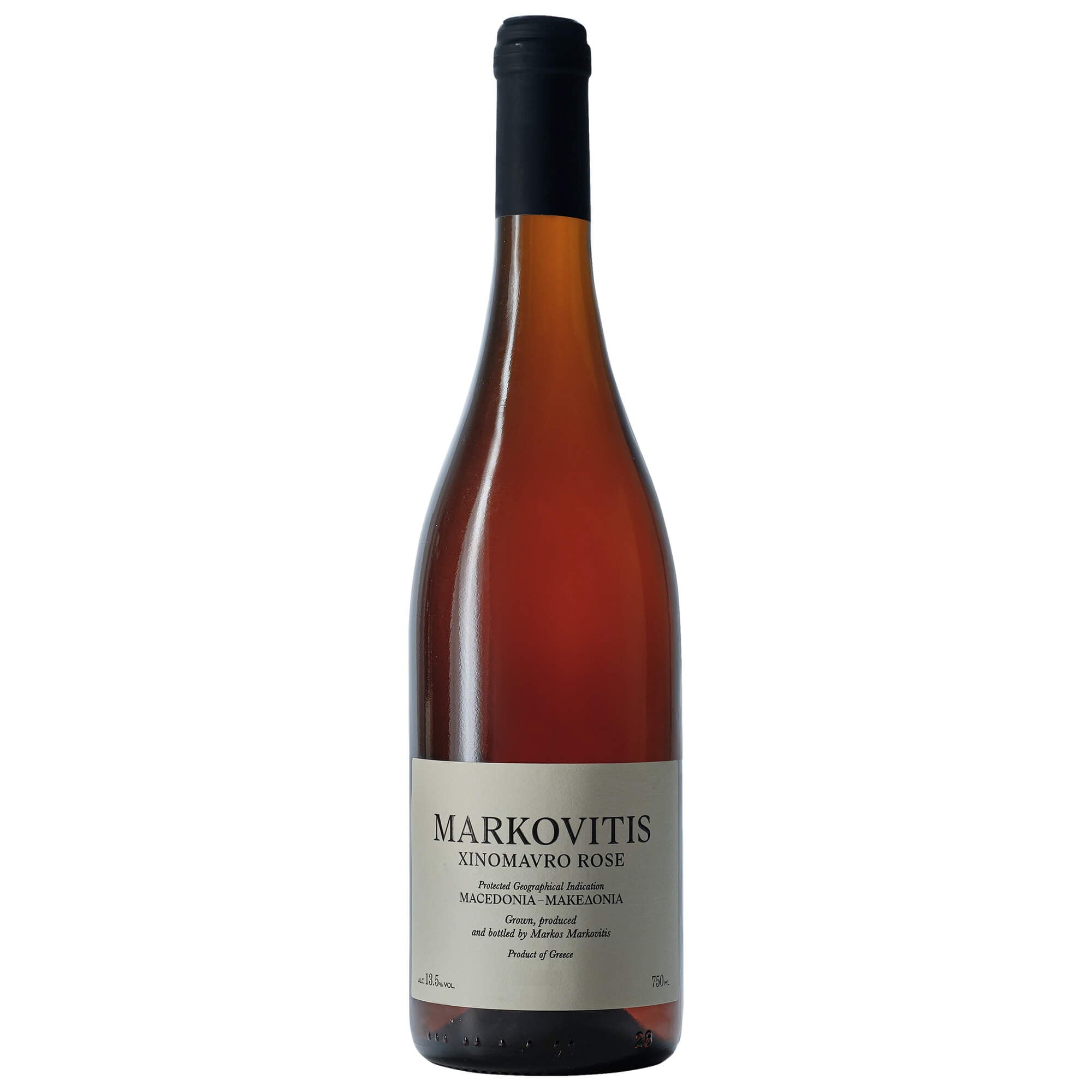 Markovitis Xinomavro Rosé 2025