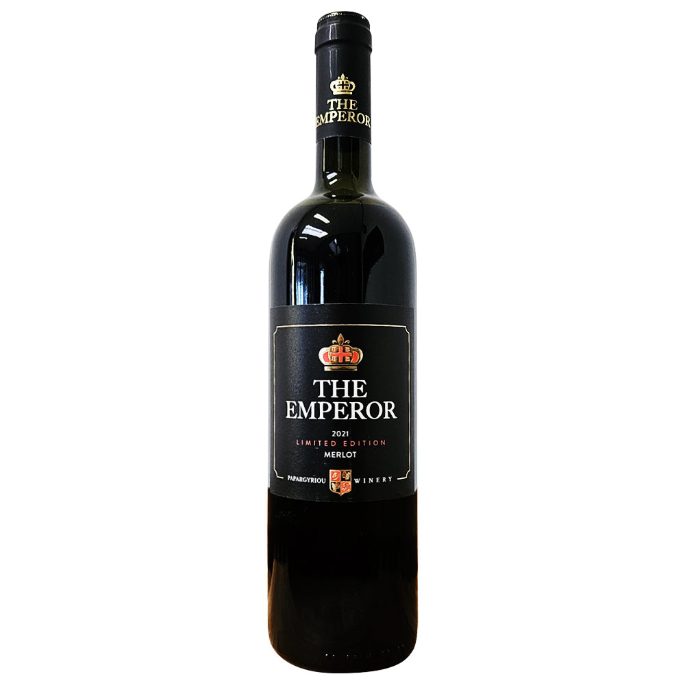 The Emperor 2021 - Papargyriou