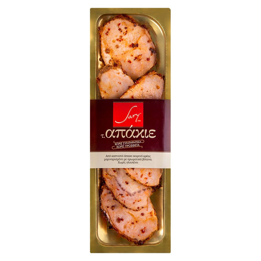 Apakie - Sary - 100g