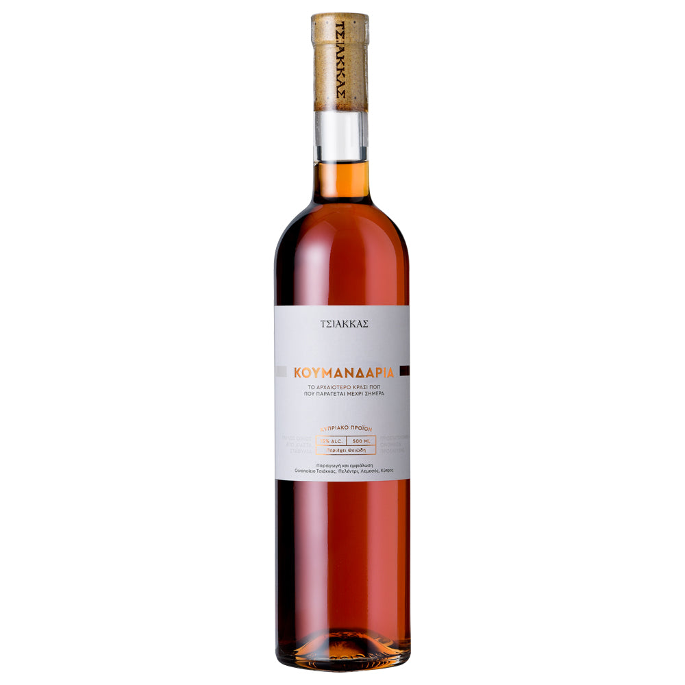 Commandaria 2020 - Tsiakkas