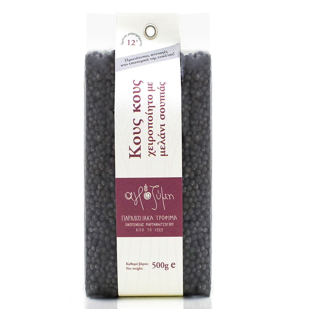 Zwarte Parelcouscous met Inktvisinkt - Agrozimi - Handgemaakt - 500g