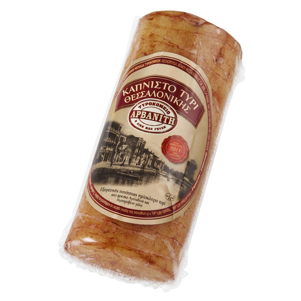 Gerookte kaas Thessalonikis - Arvanitis - 370g