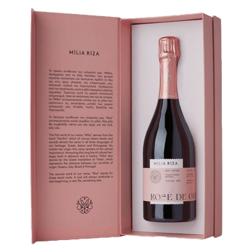 Rosé de Gris Brut Nature 2020 Gift Box - Milia Riza