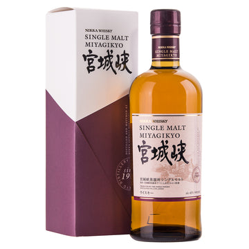 Nikka Miyagikyo - Single Malt - Japanse whisky