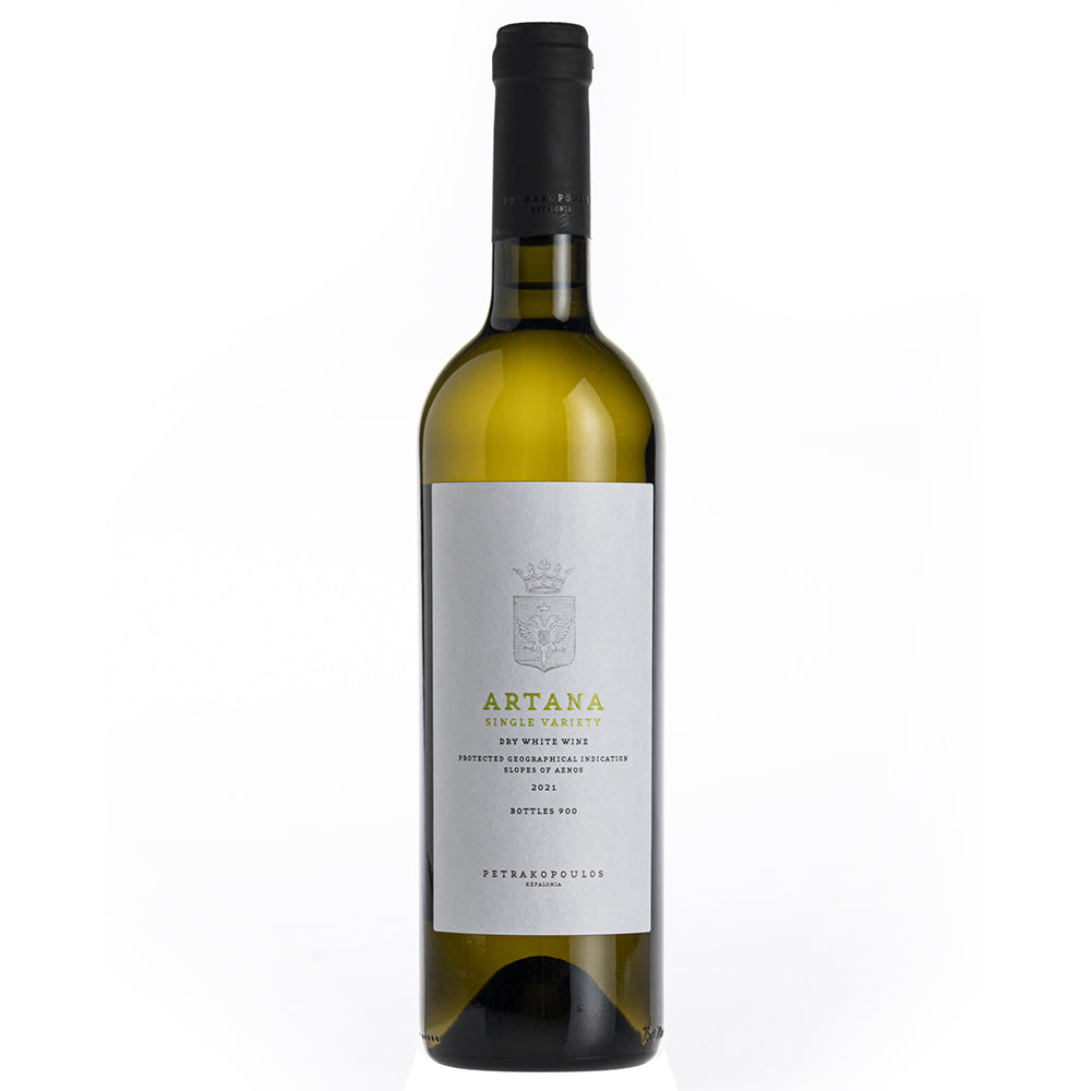 Artana 2022 - Petrakopoulos