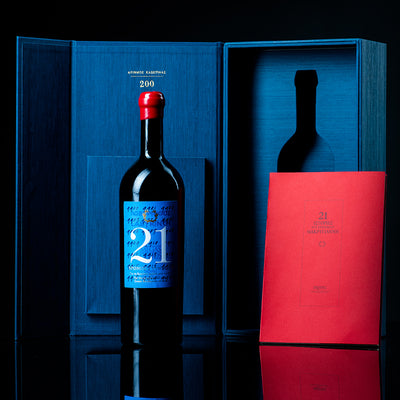 Skouras Labyrinth 21 Anniversary Edition