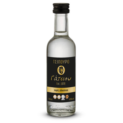 Tsipouro Gatsios zonder anijs